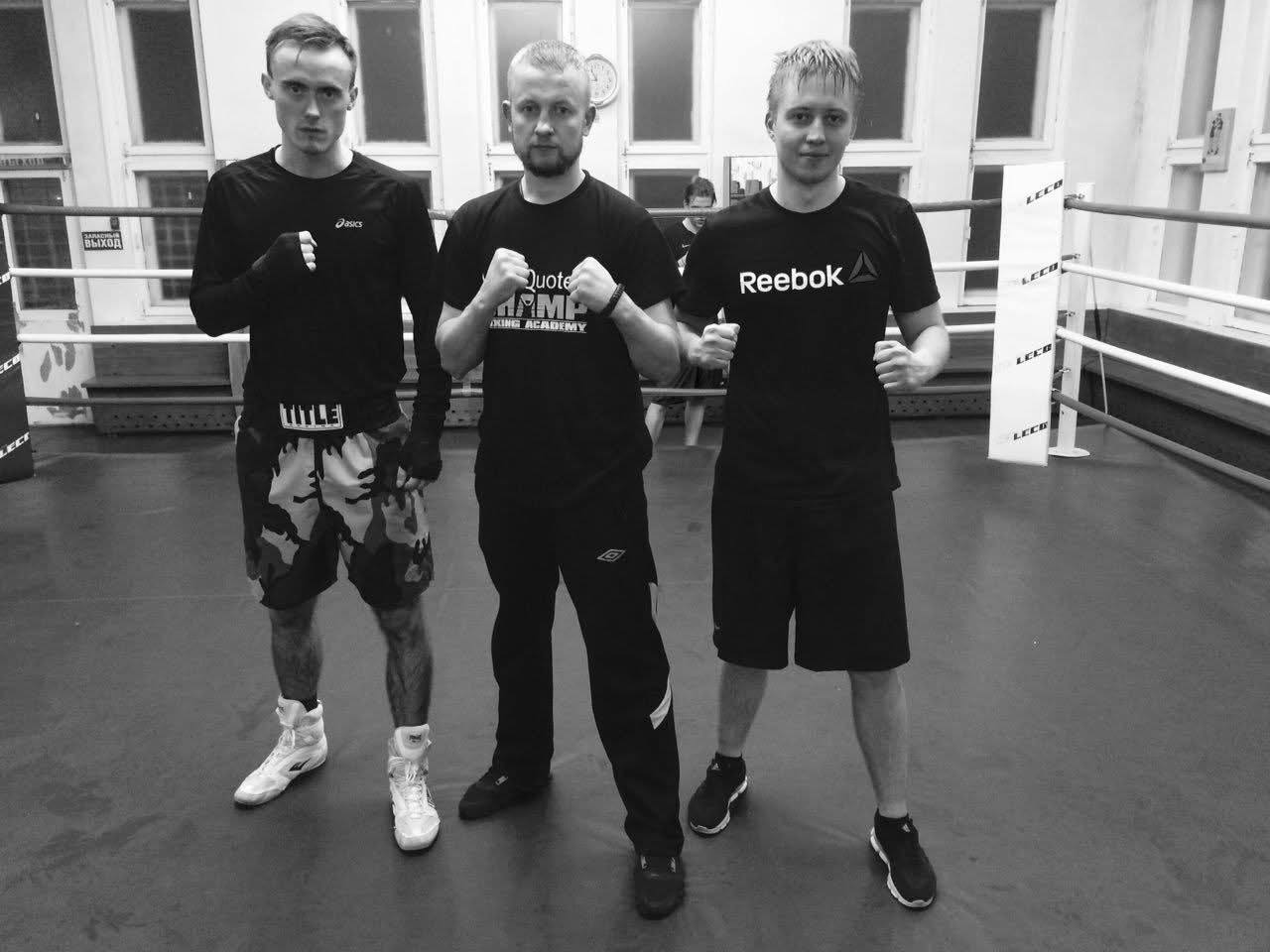Boxing training