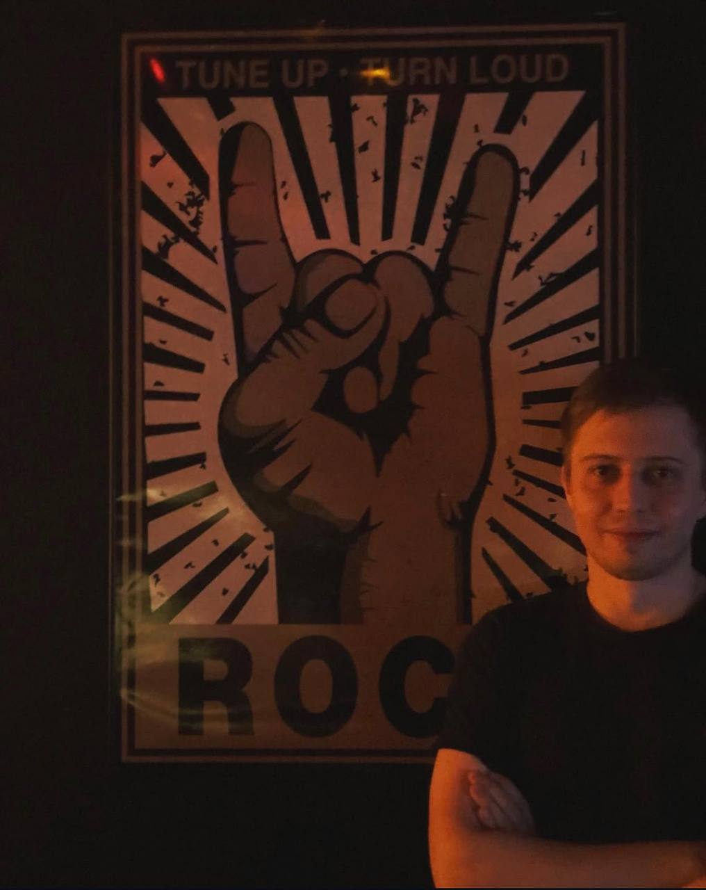 At a rock venue